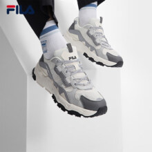 PLUS会员：FILA 斐乐 TREK满天星老爹鞋男鞋270.4元/件包邮（需拍2件，共540.8元）