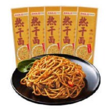 畅风坡 武汉热干面 150g*5袋7.06元 包邮