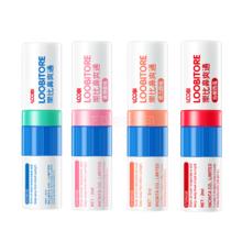 乐比滴 LOOBILOTION 韩国进口 鼻通棒4.97元（需买3件，需用券）