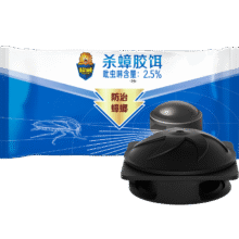 需首单：超威 蟑螂药 8个装9.9元（需领券）