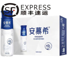 伊利 安慕希 高端原味酸奶230g*10瓶38.6元