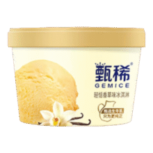 伊利 生牛乳冰淇淋 任选16杯89元（合5.56元/件）