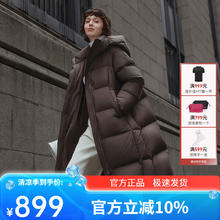 坦博尔 羽绒服 神车！反季！（送99元T恤）券后569.98元