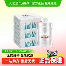 农夫山泉 NONGFU SPRING 饮用天然水婴幼儿1L*36瓶153.64元