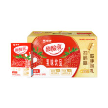蒙牛 酸酸乳草莓味乳味饮料 250ml×24包23.4元