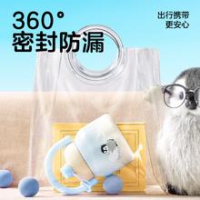 网易严选 拎拎壶保温杯316不锈钢 海盐奶蓝 590ml22.91元