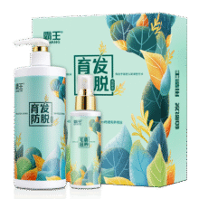 PLUS会员、需首购：霸王 育发防脱洗发水洗护套装 468ml+98ml53.05元