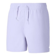 23日10点：斯凯奇 女子速干梭织运动短裤 尺码可选49.26元（需领券）