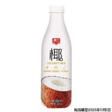 春光 海南特产生榨椰汁780ml5.59元（需领券）
