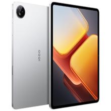 iQOO Pad2 12.1英寸 平板电脑1699.15元