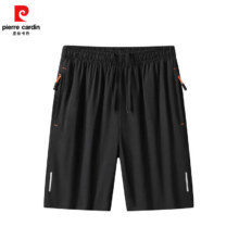 皮尔卡丹 男士五分裤 黑色XL*2件39.8元（合19.9元/件）