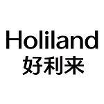 好利来Holiland 205元代金券|不限张数183元