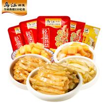 88VIP会员：乌江 榨菜丝 微辣 30g*5袋1.8元