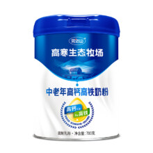 完达山高寒生态牧场中老年高钙高铁奶粉700g*2罐成人奶粉官方正品57.8元