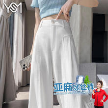 网易严选 10A抗菌超值纯棉T恤 男女任选79元