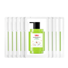 【U先试用】bibi青少年去屑止痒洗发水控油蓬松男女生洗发露64ml1.9元 (券后省5)