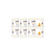 【天猫U先】皇家至柔拉拉裤XL码6片试用装6.55元