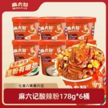 麻六记 方便速食酸辣粉 178g*6桶29.9元包邮（4.9元/桶）