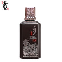 董酒 窖藏 C9 50%vol 兼香型白酒 100ml 单瓶装30元