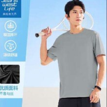 JEANSWEST LIFE 真维斯 速干透气男子运动短袖 T恤 任选3件折9.9元/件（3件29.7元）
