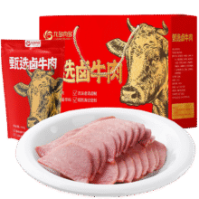 九多肉多 卤牛肉 100克x10袋99元（需领券）
