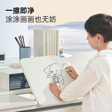 护童 学习桌小可升降书桌写字平板桌椅套装DW100P1-Y+书架券后696.15元