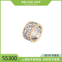 LOUIS VUITTON 路易威登 RAMAGE戒指 750YG/750WG 52号 2600075617783券后98768元