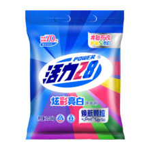 12号0点：活力28 炫彩亮白洗衣粉 1.038kg* 1袋装1.9元（需领券）