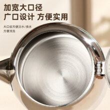 不锈钢特厚冷水壶泡茶壶20.5元（需领券）