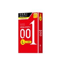 冈本001超薄避孕套男用0.01隐形裸入正品安全套大号官方旗舰店002151.81元（需领券，合37.95元/件）