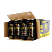 薩羅娜 黑啤酒 500ml*24听54.45元