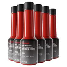 Honeywell 霍尼韦尔 PEA强效除碳宝燃油宝（浓缩型） 65ml*6瓶￥28.46