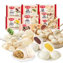 合口味 鲜汁肉包 流沙包 青菜包子 速冻早餐速食 任选6件38.9元（需领券，合6.48元/件）