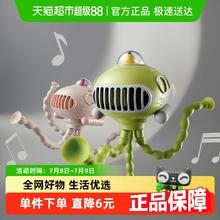 babycare 婴儿车手推车小风扇八爪鱼便携式usb充电驱蚊轻音摇头1件券后94.05元