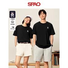 SPAO SP 100%纯棉 短袖T恤 潮牌百搭 男女同款 多色任选24.5元（需买2件，需用券）