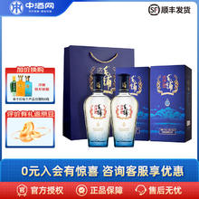 劲牌 毛铺苦荞尊享露酒 黑荞 酒体升级 苦荞酒 42.8度 500mL 2瓶 送礼袋券后228元