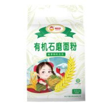 《促销款》豫娃娃有机石磨玉米粉1KG优选东北苞米粗粮面粉16.9元 (券后省8)