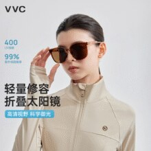 UV400防晒！VVC 轻量修容可折叠墨镜防紫外线太阳镜 多色￥39.50 3.1折 比上一次爆料上涨 ￥2.5
