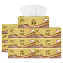清风 金装厚柔亲肤压花抽纸 M码 4层*80抽*12包￥13.85