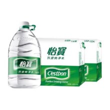 【单品包邮】怡宝纯净水非矿泉水4.5L*4桶/箱 * 2箱 8桶桶装水64.8元