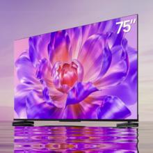海信 Hisense 75E3Q 液晶电视 75英寸 4K2230.24元