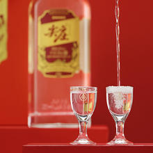 川红 红茶 特级 588ml*2瓶券后54元
