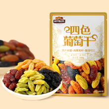 皇家小虎 老面发酵 | 梅干菜小笼包400g（任选5款）8.8元（需买5件，需用券）