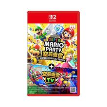 任天堂 Nintendo 香港直邮 港版 任天堂 Switch2 NS2专用游戏 马里奥派对 空前盛会292元