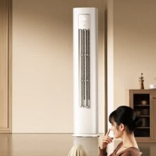 百亿补贴、首购：华凌 超省电pro 柜机 KFR-72LW/N8HA1Ⅲ 3匹2785.72元（需领券）