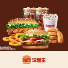 美团到店 汉堡王 7件套有鸡有牛双人餐 多店可用原价96元 现价42.9元