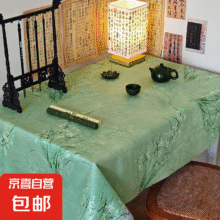 新中式高级感桌布古典ins餐桌布复古风书桌台布长方形家用盖布 兰香 40x60 床头柜盖巾1元