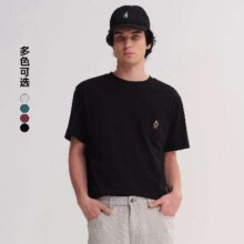22日10点开始、超V会员：TEENIE WEENIE 小熊 圆领棉质骨感基础短袖男士118元包邮