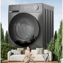 国家补贴：美的 滚筒洗衣机全自动家用 MD100V36T 10公斤 洗烘一体机券后1353.44元