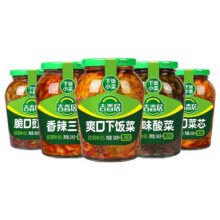 吉香居 开味下饭菜350g*1瓶11.79元+132淘金币 包邮